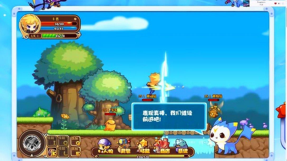 沙滩游玩的女孩们