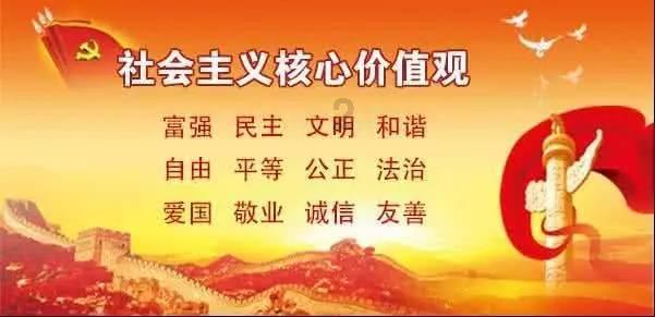 大型固态电池生产基地助力新能源汽车产业发展