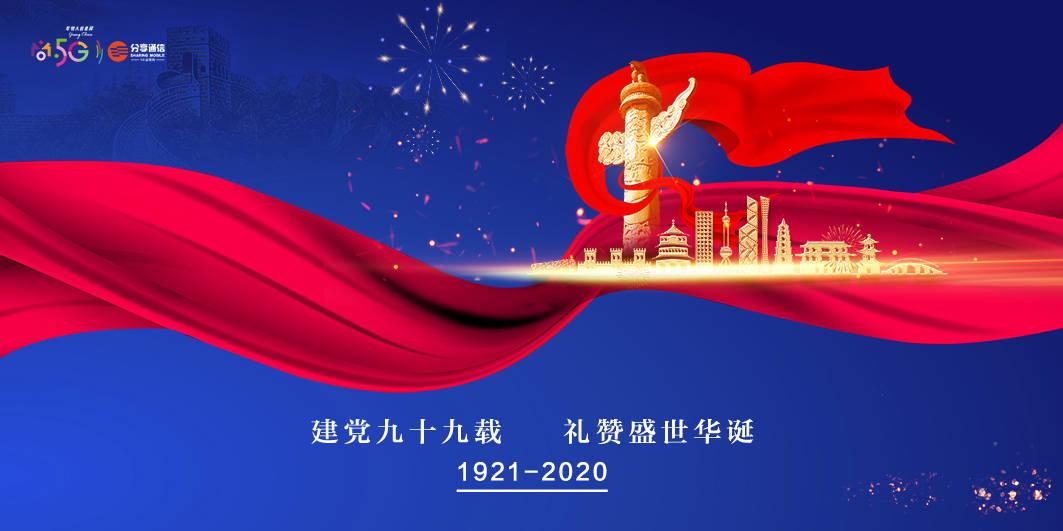 88影视