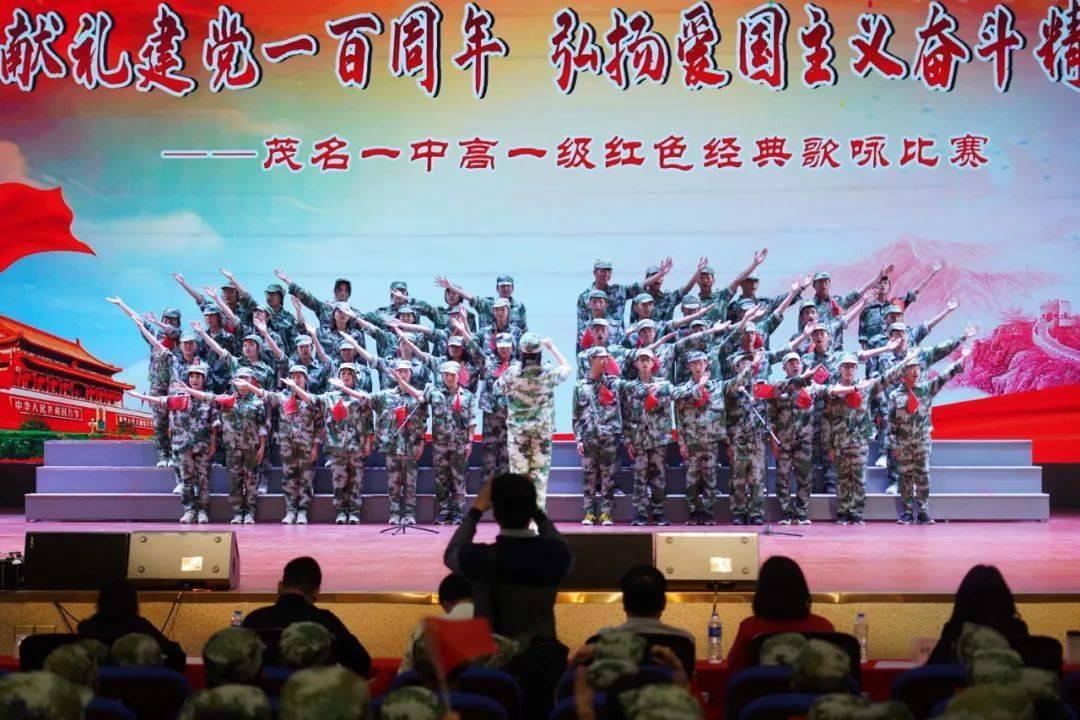 歌尽凡尘