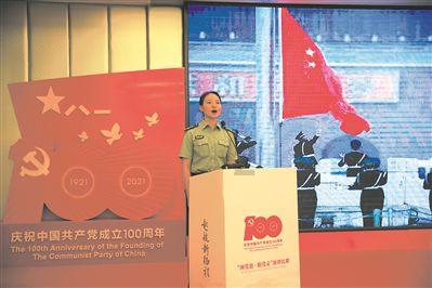远征军：维京
