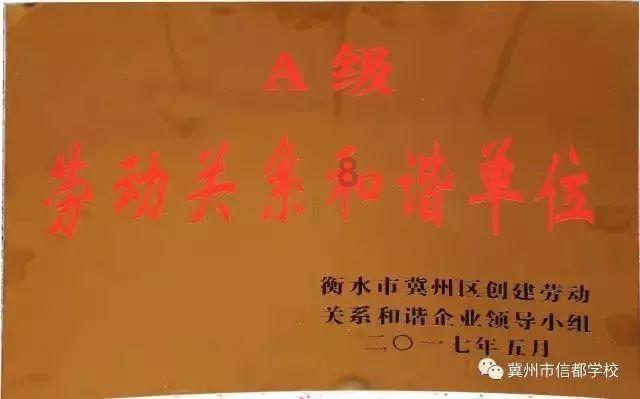 中考改革带来课堂变革，北京将构建高质量教育体系