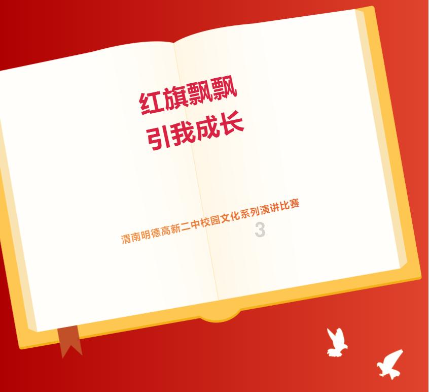 影视工厂