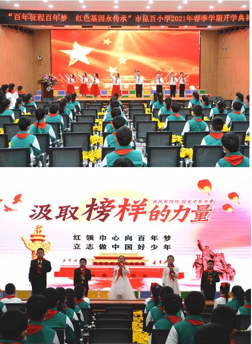 奇特的方块世界